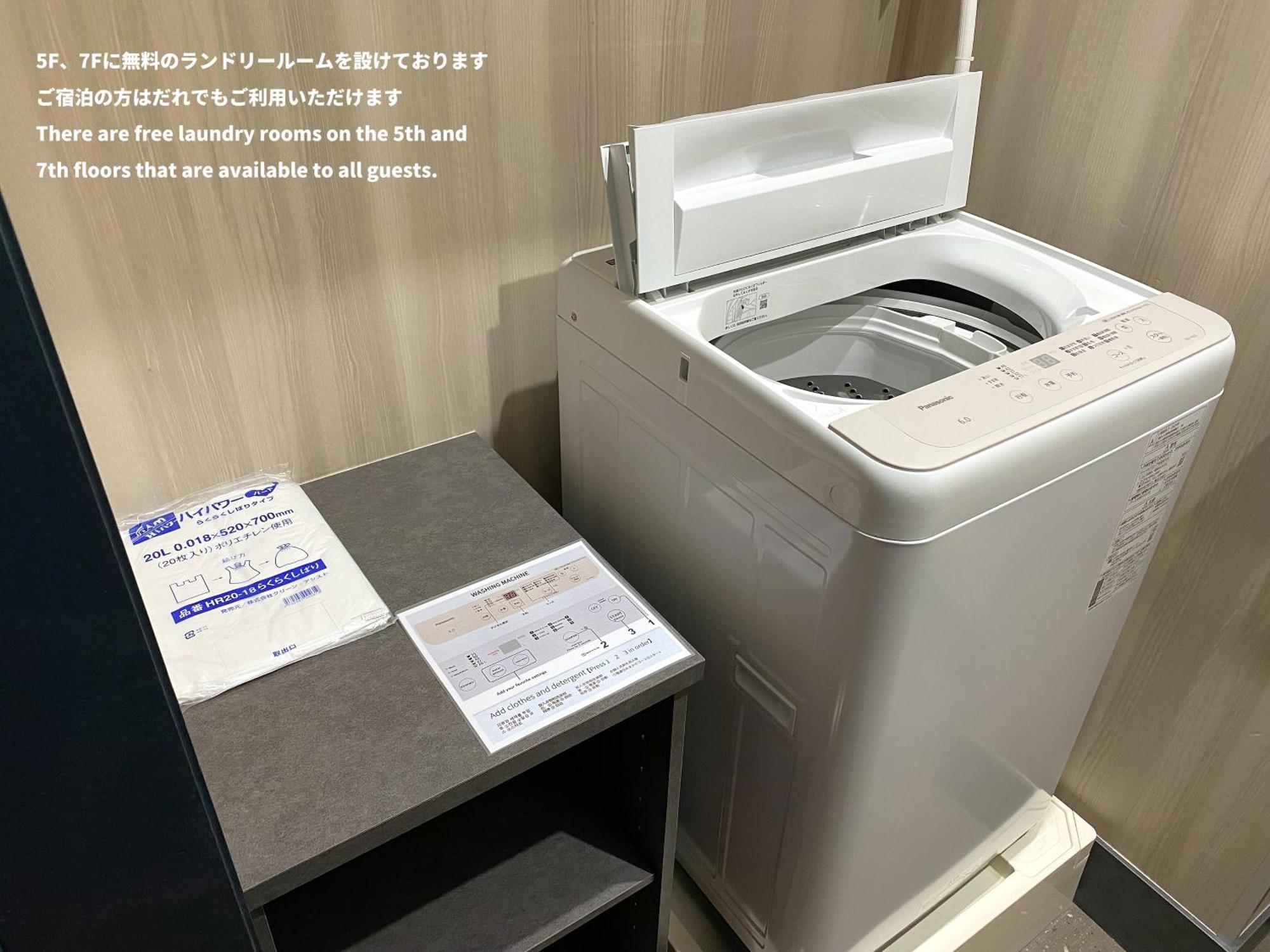 Eisei Stay Ikebukuro Nishi — Photos 2